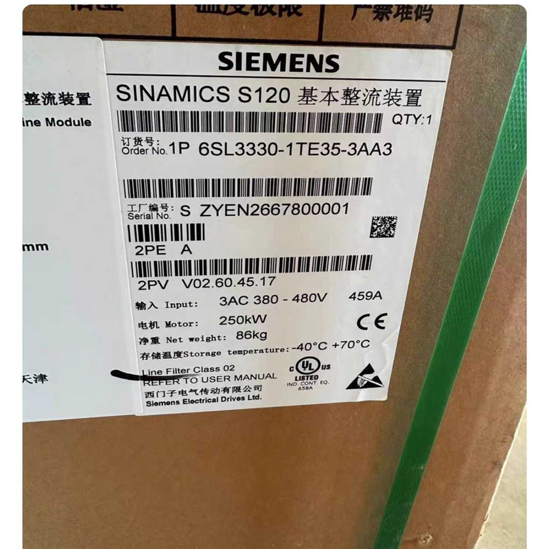 【汇生】1FT7044-5AK71-1FL0【议价】