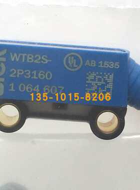 全新原装现货WTB2S-2P3160德国施克光电传感器1064607~议价