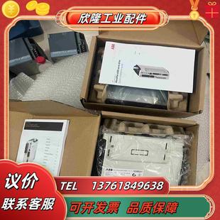 2N8020 03A0 ABB驱动议价 04UP MFE190