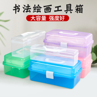 六堂毛笔书法收纳盒初学者入门便携美术国画颜料手提式套装工具