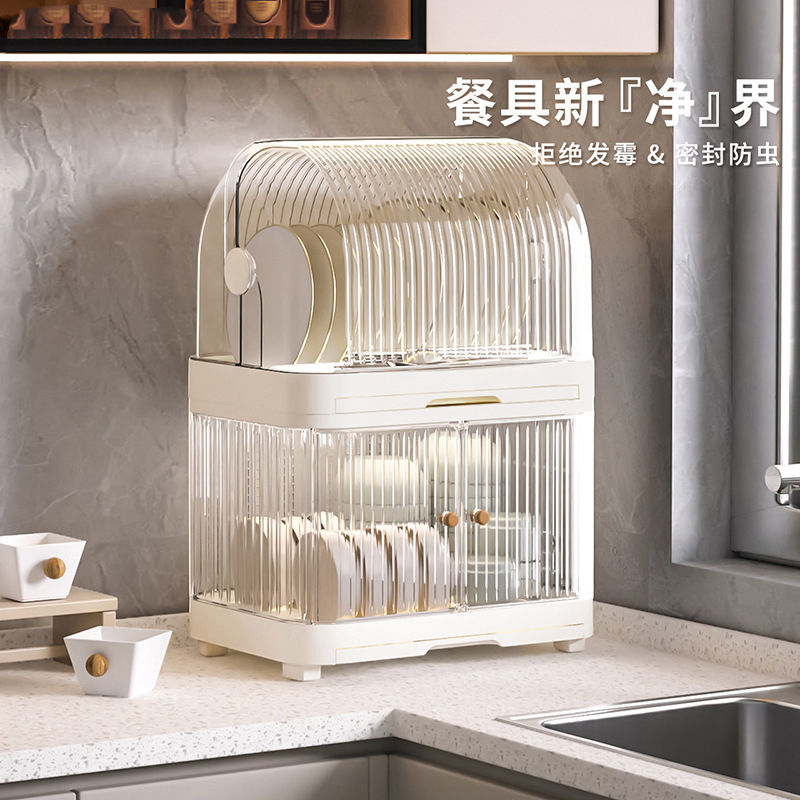 日本厨房碗盘置物架多层带盖碗碟收纳盒家用分体式碗柜碗筷沥水架