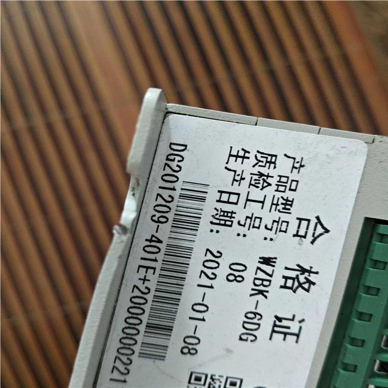 全新电光6DG保护器成色如图，裸机~议价