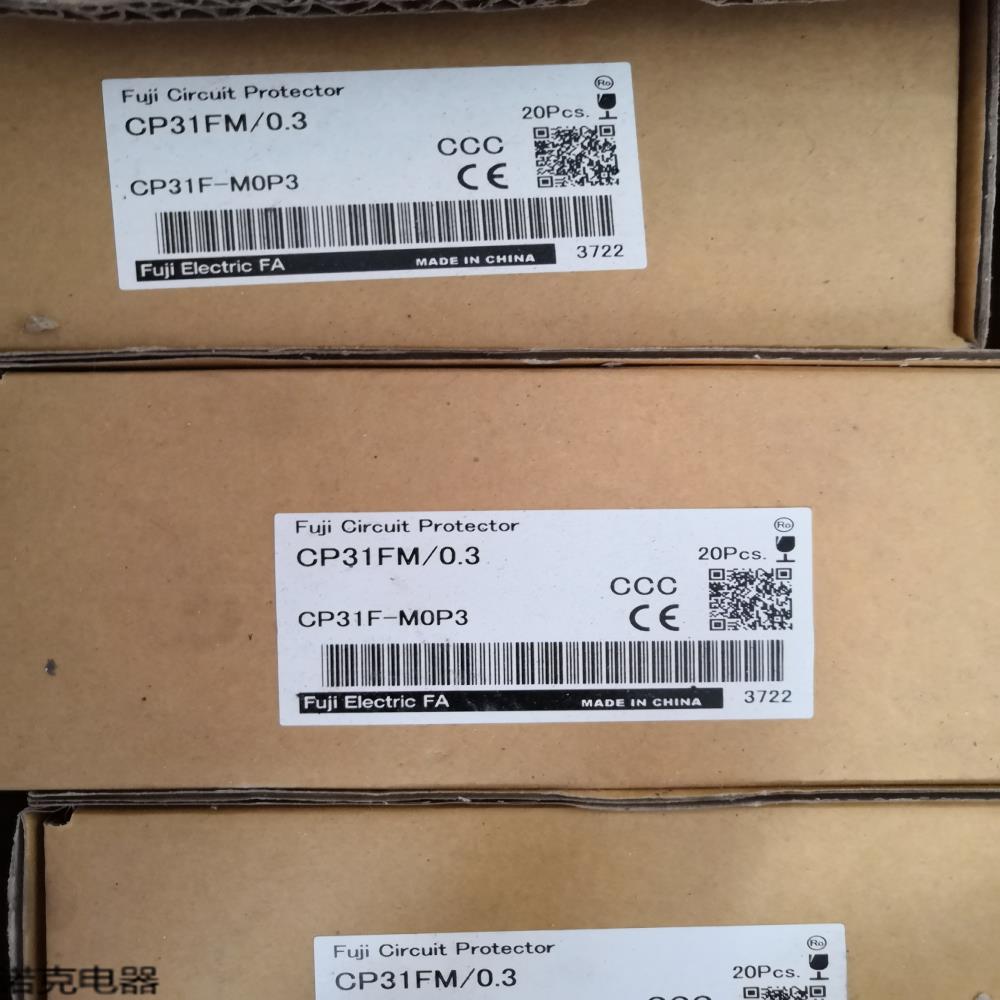 CP31FM 1P 01A 03A 05A 进口断路器 CP31FS CP31FI 现货