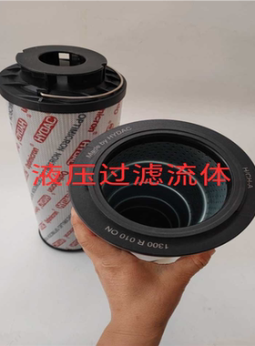 HYDAC贺德克液压油过滤器滤芯0330R010ON/0660R020ON/1300R010ON