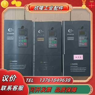 康沃55千瓦变频器三台功能正常议价