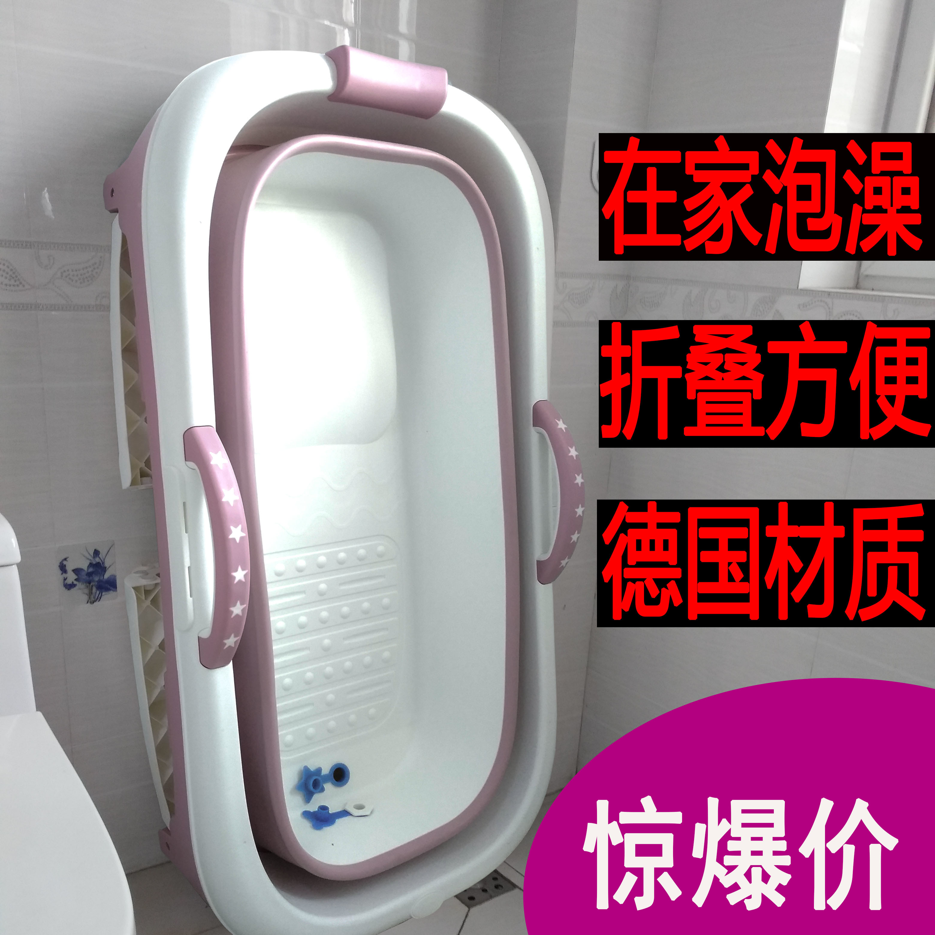 泡澡桶大人折叠浴缸家用全身熏蒸汗蒸两用神器沐浴桶大号洗澡浴盆