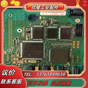 伟肯通力电梯变频器主板IO板66B2PC00271PC议价
