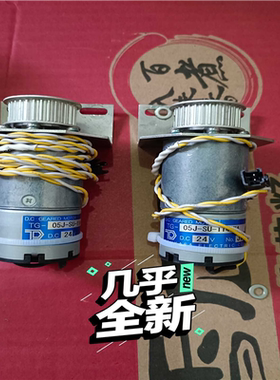 议~驰卡沙电机  TSUKASA TG-05J-SU-114-K