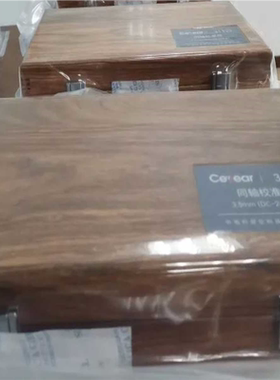 【顺庆】中电科思仪四十一所校准件Ceyear20301T【议价】