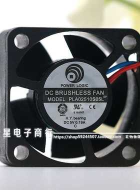 0.19A原装台湾源动力 PLA02510S05L 5V 2.5厘米风扇 2510微型风扇
