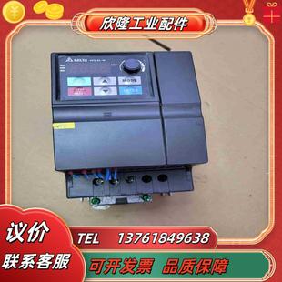 台达变频器22KW 已上议价 VFD022EL43W 原装