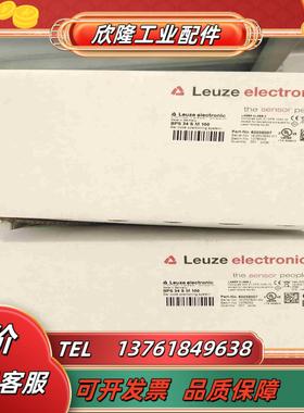 BPS 34 S M 100全新原装德国劳易测LEUZE条码议价