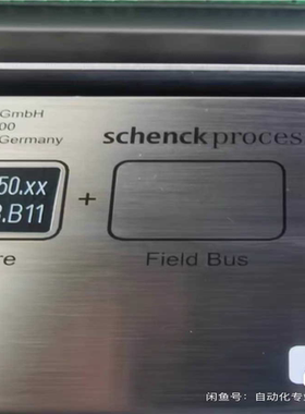 schenck申克DISOCONT控制器VMD20150x议价