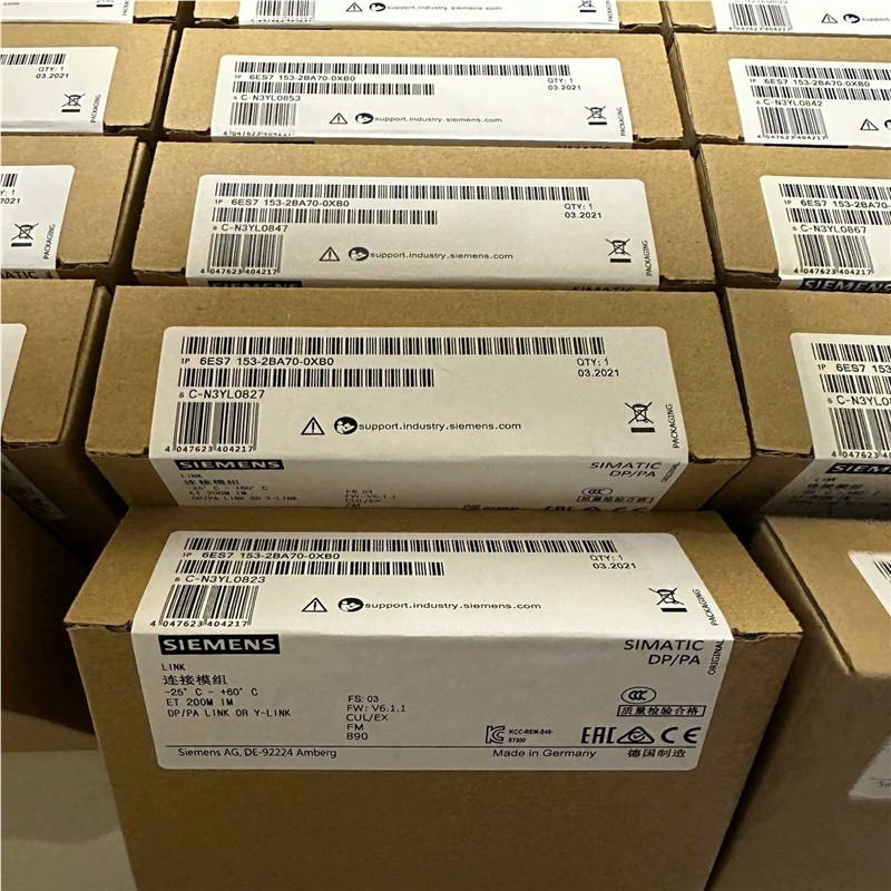 【汇生】6ES7 153 6ES7153-2BA70-0XB0全新西【议价】