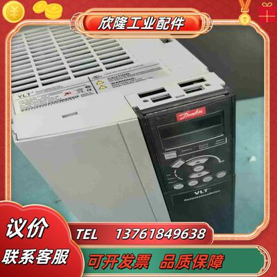 FC-301P11KT4E20H丹佛斯301系列变频器11K议价