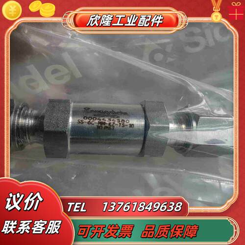 世伟洛克 SS-6C-MM-KZ-TS-10全新原装正品议价