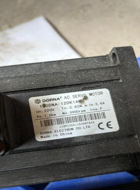 110DNA-12DK1AMS 东菱伺服电机1.2KW(崽崽配件）