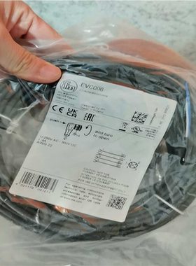 IFM易福门EVC006议价