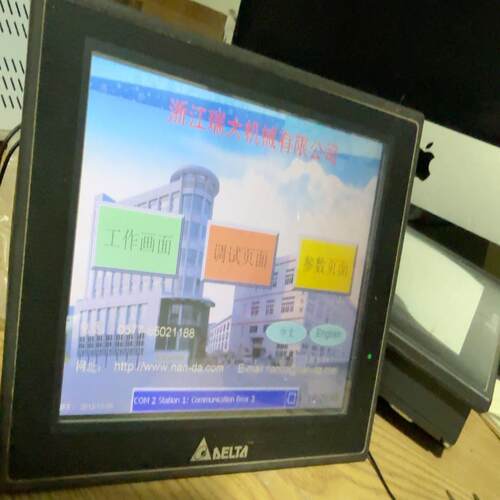 台达触摸屏DOP-B07S515，件，功能正常，成色如图（憨憨电子）
