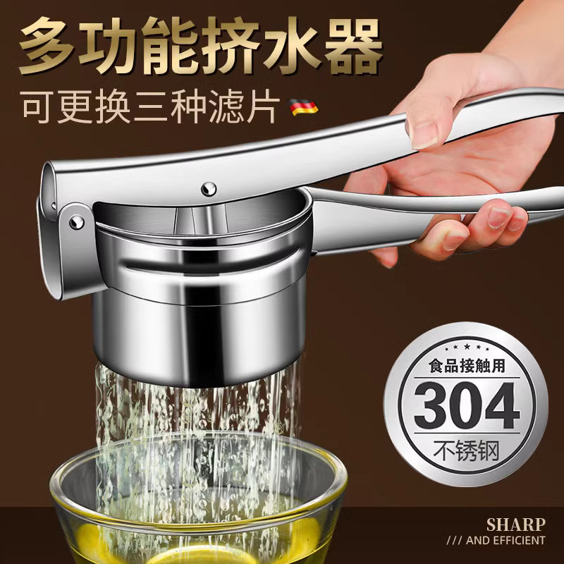 石榴榨汁器小型家用榨汁机渣汁分离手动不锈钢挤压式柠檬夹压