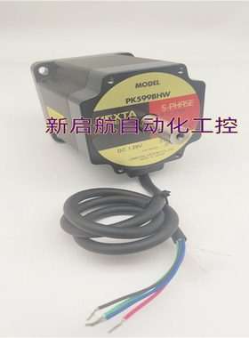 东方马达PK5913-AB  PK5913HNAWHNBW  PK5913-NANB  PK5913AW