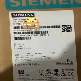 2AD31 議價 6SE6430 8DA0MM430變頻器