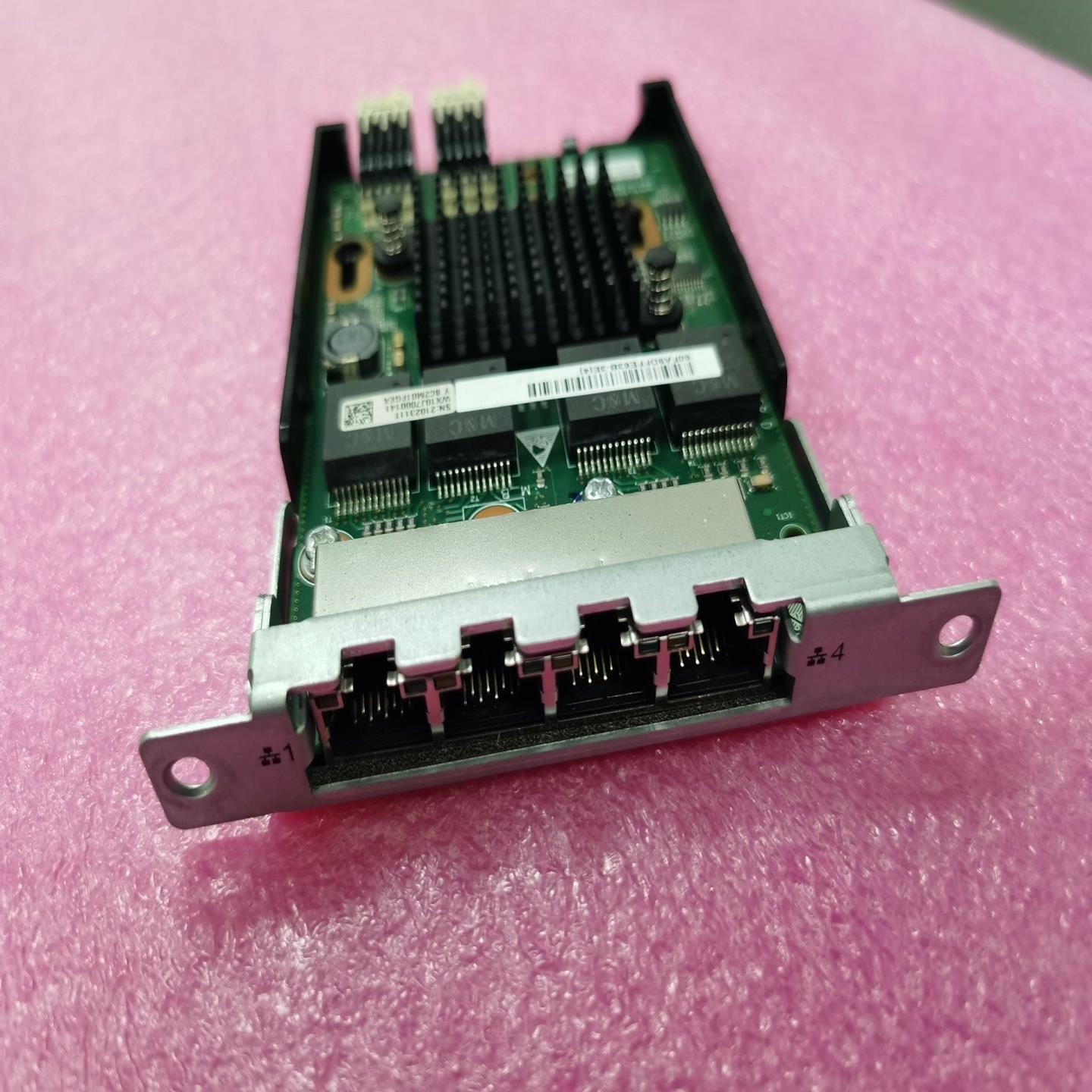 议~SM210板载网卡-4xGE电口(Broadcom 5719