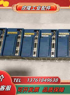 MSS013A1XDD驱动器议价