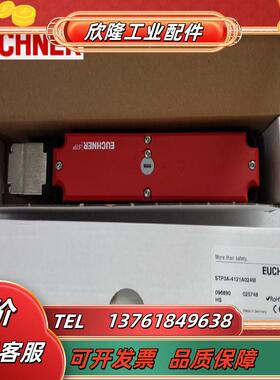 099314 STP4A-4141A024M 现货099412 STP3D-4141A024L024M议价