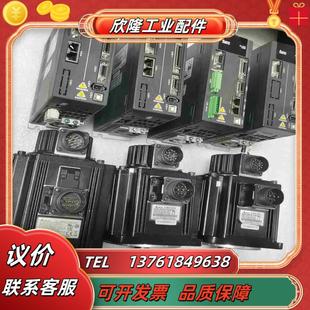 台达A2伺服驱动器套装 15kw议价