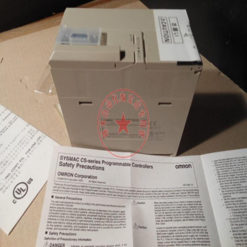 CS1H-CPU63H CPU64H CPU64 CPU65H CPU65-V1 CPU66H CPU67H