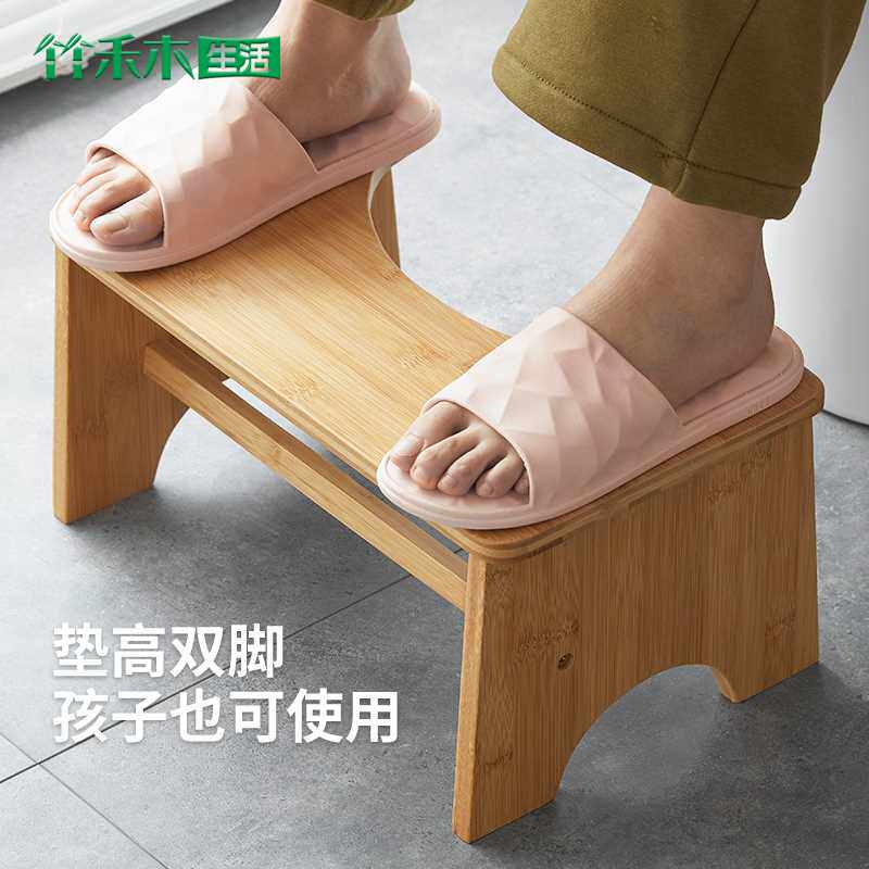 马桶凳脚凳竹木坐便器脚踩凳蹲坑神器家用踏凳蹲马桶脚踏凳踩脚凳