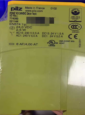 皮尔兹Pilz，安全开关，540020，PSEN（憨憨电子）