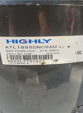 议~变频ATL188SDNC9AU