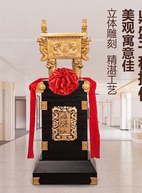 鼎摆件办公室招财龙鼎公司酒店开业礼品乔迁庆典贺礼落地鼎盛千秋