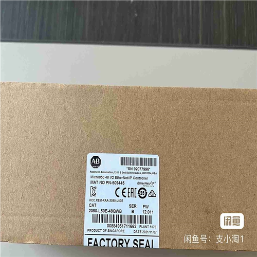 现货 2080-L50E-48QWB 罗克韦尔 原装全新~议价