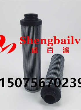 电厂滤芯933136Q液压油过滤器MF0128914滤芯