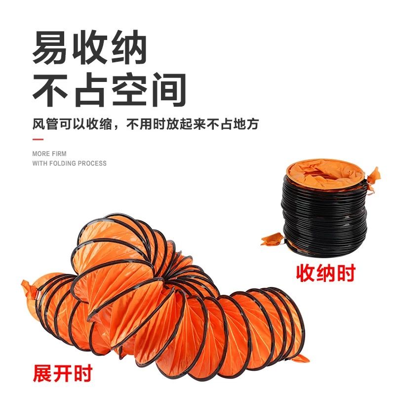 防爆手提轴流风机BSFT移动排风扇强力低噪有限空间坑道节能通风机