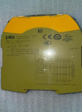 750107 皮尔兹安全继电器全新正品未开封~议价