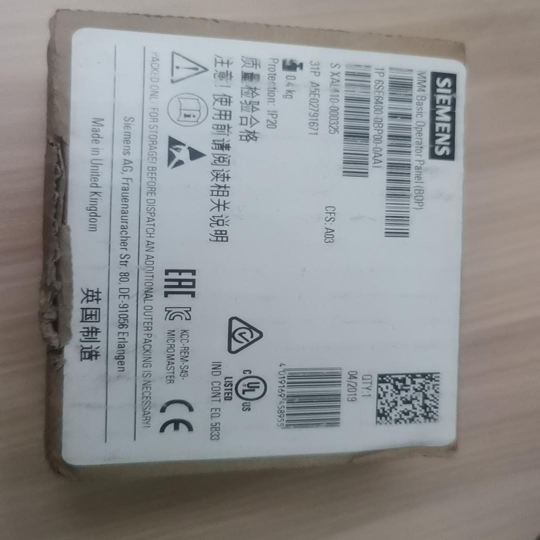 6SE6400-0BP00-0AA1(崽崽配件）