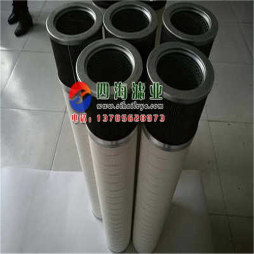 厂家直销P8300D24N2010-YC11玛勒风电齿轮箱润滑油滤芯