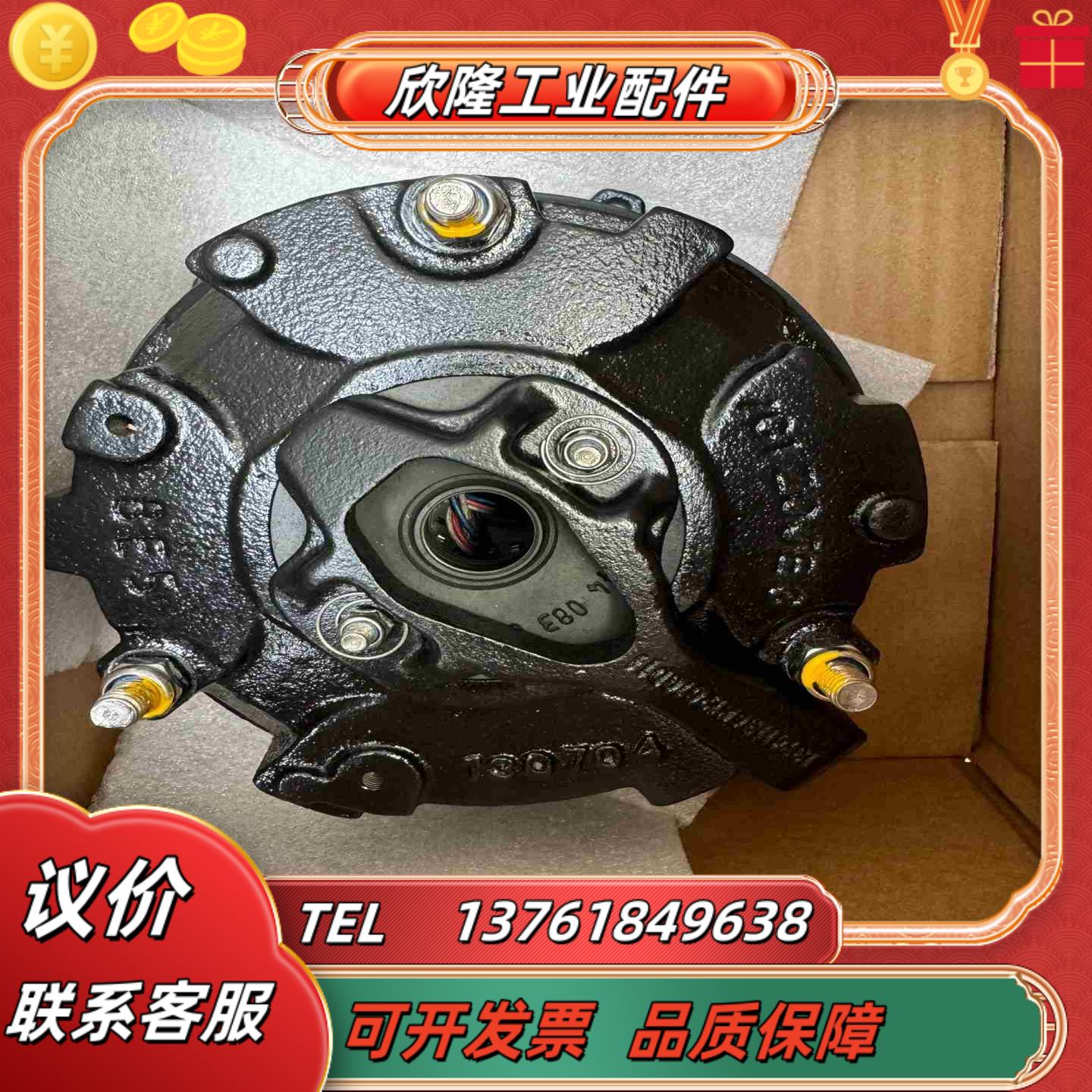 SEW刹车总成BE5A议价