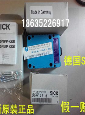 原装7902138 IQ80-60NUP-KK0现货 7900227 IQ80-60NPP-KK0 KKO~议