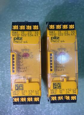 751104，PiIZ德国皮尔兹安全继电器PNOZ  S4，(崽崽配件）
