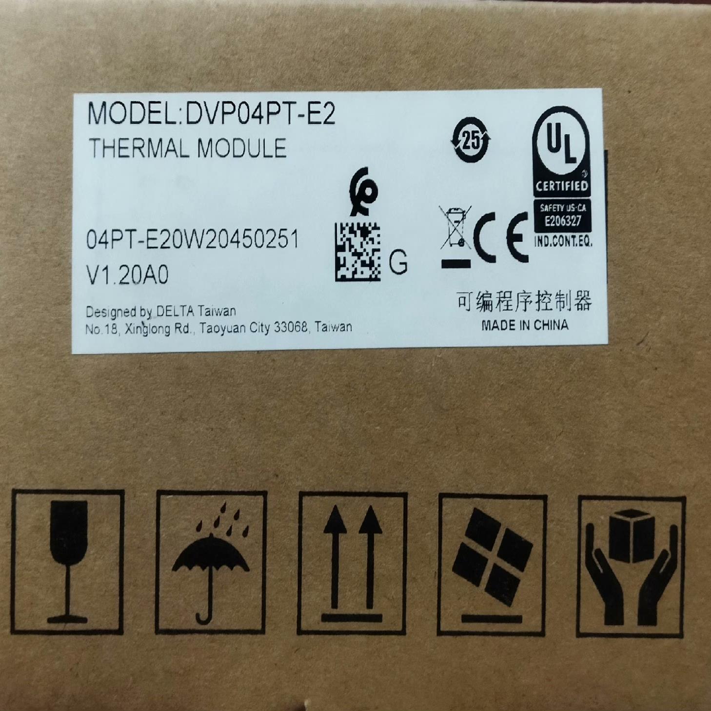 台达DVP04PT-E2有三台原包装(崽崽配件）