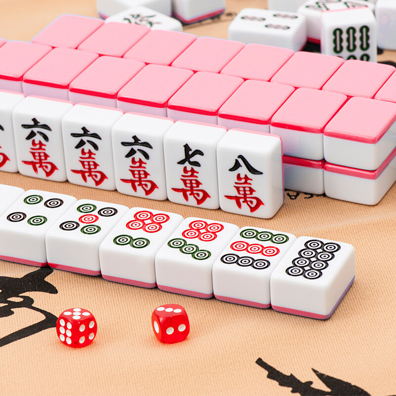 麻将家用手搓大号中号一级高档高颜值麻雀送软包桌布骰子筹码