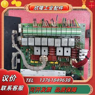 德国莱默尔el探边pk5501控制器电机电眼一套