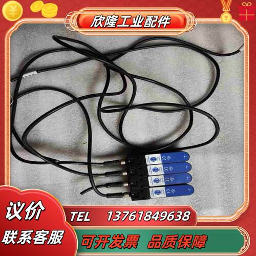 意大利原装得利捷标签传感器SR21–IR议价