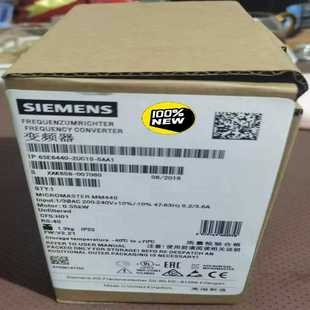 瓠子电子 5AA1西门子全新MM440变频 2UC15 6SE6440