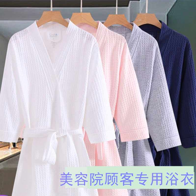 美容院顾客衣服美容院专用浴袍客人服装汗蒸服华夫格酒店浴衣浴袍